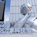 ヒューマノイドと人との交流で未来をリアルに体感 LimX Dynamicsが中国深センのテックフェスBAY to FUTUREに参加