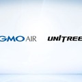 GMO AIRが世界シェアNo.1ヒューマノイドUnitree Roboticsの国内正規代理店に 販売・導入支援をワンストップ提供