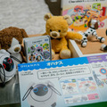robot27