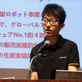 AIロボット業界が最も熱くなった一日「ロボスタカンファレンス2026」見逃し配信を開始