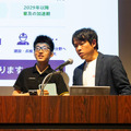 AIロボット業界が最も熱くなった一日「ロボスタカンファレンス2026」見逃し配信を開始