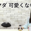 <p>シェア 0 ツイート 0 はてブ 0</p>