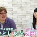 konorobo2-01