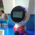 china-ciros-28