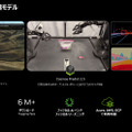【NVIDIAフィジカルAI完全理解】フィジカルAIとは何か、NVIDIAが語る「3つのコンピューター」が変えるロボット開発