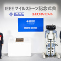 Honda「P2」「ASIMO」が切り拓いたヒューマノイド開発 開発者・竹中透氏が語るヒューマノイド開発秘話(WUAイベント)