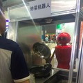 china-ciros-11