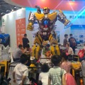 china-ciros-33