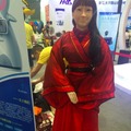 china-ciros-01