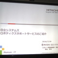 <p>シェア 0 ツイート 0 はてブ 0</p>