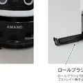 AIとクラウドで清掃DXを推進 業務用ロボット掃除機「RAPiiTT」をアマノが新発売