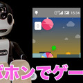 <p>シェア 0 ツイート 0 はてブ 0</p>