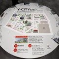 矢崎総業の新拠点「Innovation Hub – REN(錬)」をレポート、フィジカルAI×ヒューマノイドでスマートファクトリー化