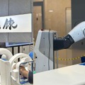 矢崎総業の新拠点「Innovation Hub – REN(錬)」をレポート、フィジカルAI×ヒューマノイドでスマートファクトリー化