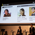 AIの電話応対「X-Ghost」開始半年で27社、年間7,000万コール規模へ 三井住友カードは「完結」、JALカードは「おもてなし」との共存を重視