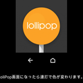 スクリーンショット 2016-07-20 16.40.57