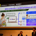 AIの電話応対「X-Ghost」開始半年で27社、年間7,000万コール規模へ 三井住友カードは「完結」、JALカードは「おもてなし」との共存を重視