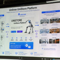ヒューマノイドの社会実装を競う「Humanoid Hack Tokyo 2」 フィジカルAI活用の災害救助ロボットが優勝