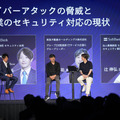 OpenAIとソフトバンクが示したAI時代のサイバー攻撃と対策「AIによる攻撃からAIで守る」新時代へ、SB OAI JapanがPaaSを3,000社に拡大