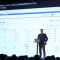 OpenAIとソフトバンクが示したAI時代のサイバー攻撃と対策「AIによる攻撃からAIで守る」新時代へ、SB OAI JapanがPaaSを3,000社に拡大