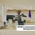 ヒューマノイド「TRON 2」、植木の水やり・ラストワンマイル配送など自律実行|LimX Dynamics
