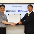 四足歩行ロボットで産業現場の無人化・自動化を加速、丸文とDEEP Roboticsが協業