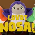 LOVOTの恐竜モチーフアイテムシリーズ完結 第3弾「がぶっとプテラノドン」など全3アイテムを7/24より発売