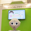 Pepper健康体操写真