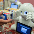 バーコードPepperの写真2