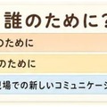 ペット禁止物件・心の癒しにも適したAIねこ型ロボット「Walulu」をMakuakeで先行販売開始 グロウスコム