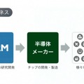 son_masayoshi-06