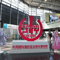 中国・上海で開催されたエンタメイベント「ChinaJoy 2026」にLimX Dynamicsが出展 【動画】