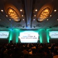 片山さつき財務大臣ら登壇 GMOインターネットグループ「第4回 GMO大会議・秋・フィジカルAI 2026」9/15開催