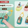 LOVOTプライズ商品がバンダイナムコアミューズメント施設に、8/9から順次展開