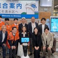 清水区役所に設置されたAIアバター「AICO」搭載のキオスク端末と自律走行型ロボット「Lanky Mini」