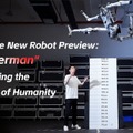 Unitree、ヒューマノイド新型機の映像を公開 垂直跳び約2m・10m走破0.79秒を実証
