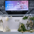 UBTECH、ヒューマノイド4機種を「WRC2026」で披露 接客・物流・製造・生活など場面ごとの活用用途を紹介