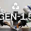 ロボットに一度見せるだけで動作を教えられる時代へ、Generalistが基盤モデル「GEN-1.5」を発表