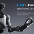 汎用型ヒューマノイド「Gino」を国内初展示「国際物流総合展2026」で物流ロボット4製品披露 ギークプラス