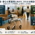 産総研とForcesteed Robotics、フィジカルAI搭載の屋内搬送ロボットの安全性を検証 配膳シーンを想定した共同研究を日本ロボット学会で発表予定