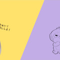 「肯定ばかりではつまらない」シャープ「ポケとも」に“おれさま”登場　生成AIの「人格」を別キャラクターにした理由