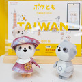 「肯定ばかりではつまらない」シャープ「ポケとも」に“おれさま”登場　生成AIの「人格」を別キャラクターにした理由