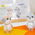 「肯定ばかりではつまらない」シャープ「ポケとも」に“おれさま”登場　生成AIの「人格」を別キャラクターにした理由