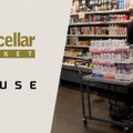 MUSEのストアロボット「Armo」を米国Foodcellar Marketに導入開始
