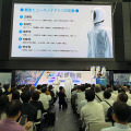 「AI博覧会」でフィジカルAIに人だかり　全天候型ヒューマノイド国内初展示、今秋発表の新モデルがキレキレのダンスを披露