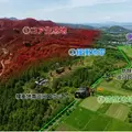 フィジカルAIと四足歩行ロボットでヒグマ対策 経産省Go-Tech事業に採択されたエコモット