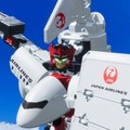 「スカイブレイバー JAL ジェット旅客機」がアニメに登場!