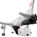 「トミカ ジョブレイバー TJBDX DX スカイブレイバー JAL ジェット旅客機」機体からコンテナ発車