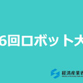 <p>シェア 0 ツイート 0 はてブ 0</p>