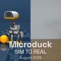 愛らしいアヒル型の家庭用ロボット「Microduck」発表 Hugging Face傘下Pollen Robotics